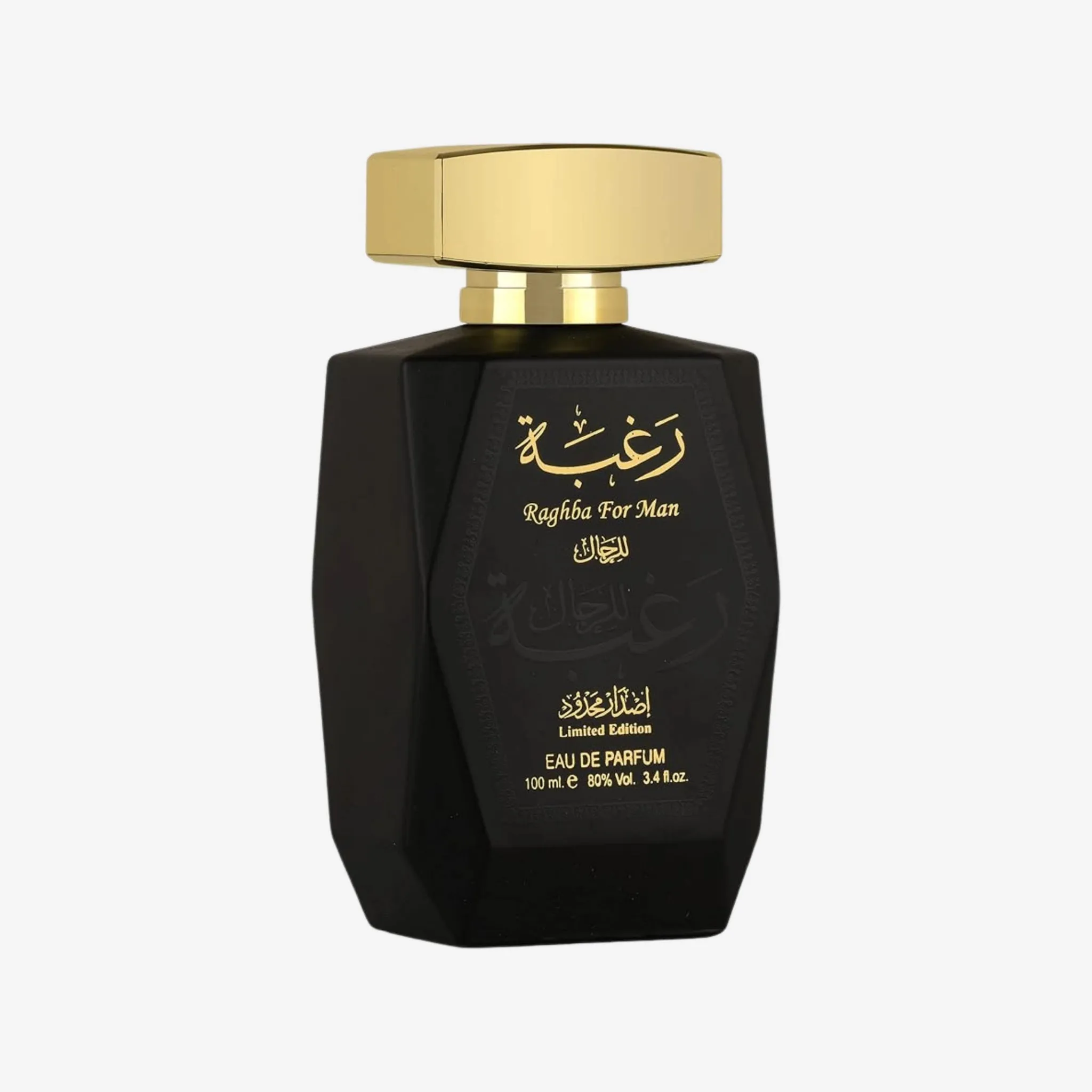 Lattafa Raghba For Man Eau De Parfum - 100ML