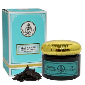 Misk Al Ghazaal Misk AL Khaleej -Oud Mubakhar (Oudchips Dipped In Scents) Bakhoor 25gms