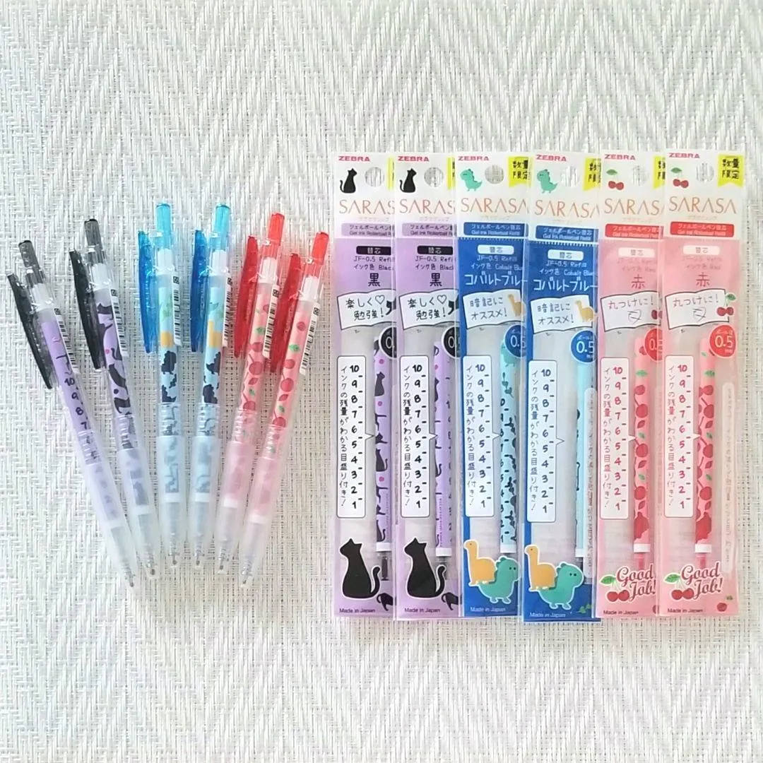 Zebra sarasa x yupon 0.5MM cute animal limited pen holder graffiti illustration pen refill pen holder