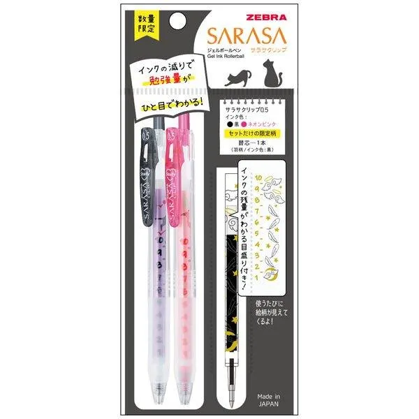 Zebra sarasa x yupon 0.5MM cute animal limited pen holder graffiti illustration pen refill pen holder