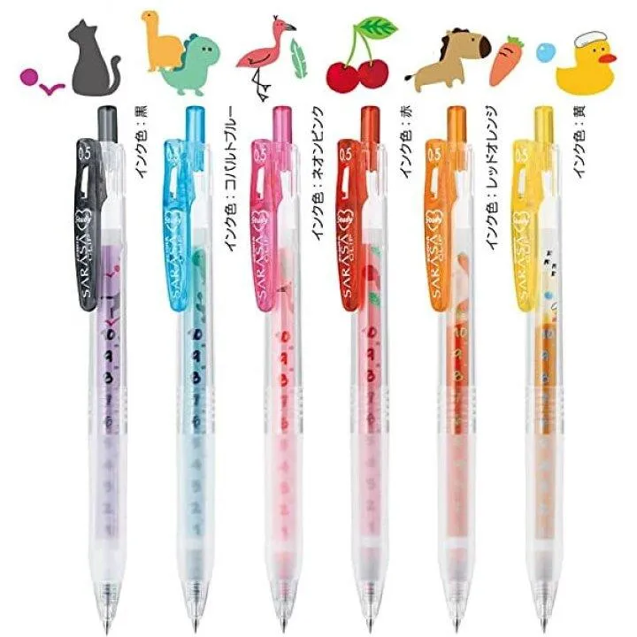 Zebra sarasa x yupon 0.5MM cute animal limited pen holder graffiti illustration pen refill pen holder